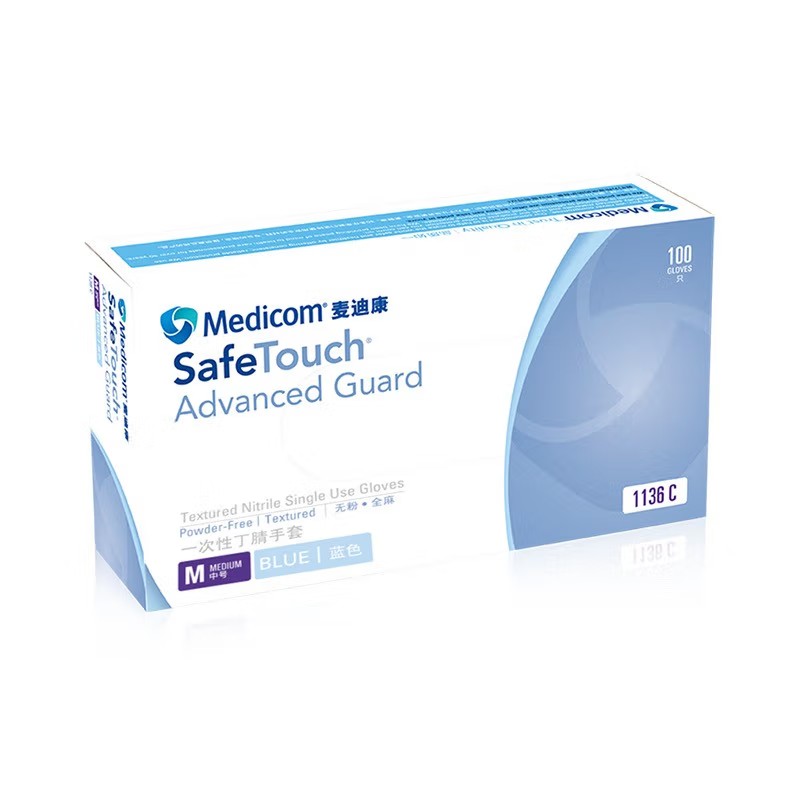 麥迪康1136C藍(lán)色無(wú)粉加強(qiáng)型一次性丁腈手套M圖片4