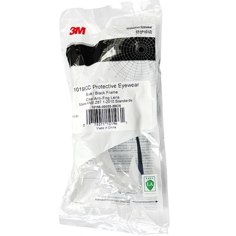 3M10196防霧防沖擊防護眼鏡圖片4