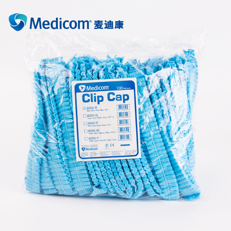 麥迪康8000-B藍色無紡布條形帽圖片4