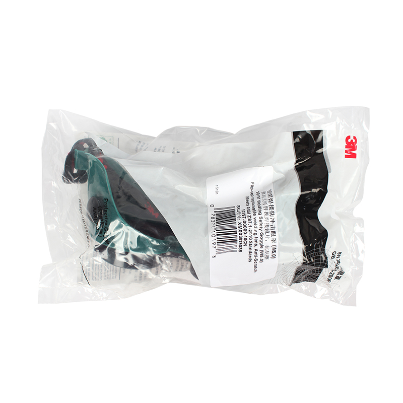 3M10197焊接防護眼罩IR5.0鏡片電焊護目鏡圖片5 3M10197焊接防護眼罩IR5.0鏡片電焊護目鏡圖片5