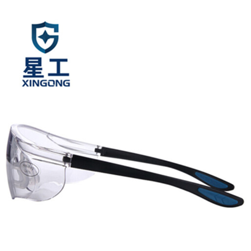 星工XGY-9抗沖擊透明鏡片防護眼鏡騎行眼鏡圖片2 星工XGY-9抗沖擊透明鏡片防護眼鏡騎行眼鏡圖片2