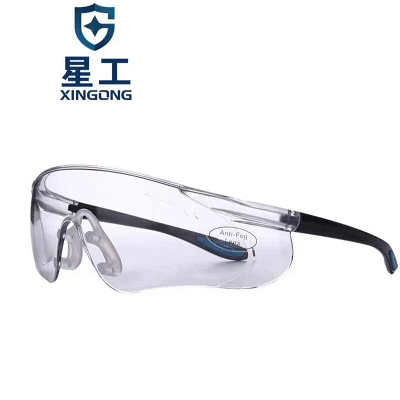 星工XGY-9抗沖擊透明鏡片防護眼鏡騎行眼鏡圖片1 星工XGY-9抗沖擊透明鏡片防護眼鏡騎行眼鏡圖片1