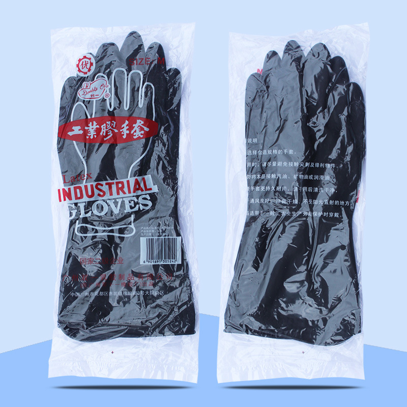 廣州雙一黑色工業(yè)橡膠乳膠手套防化耐油耐酸堿手套圖片3