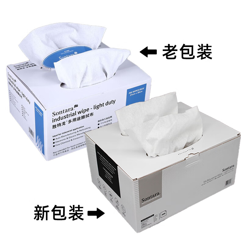 Sontara勝特龍LD-P2無塵擦拭紙多用途工業擦拭布圖片2