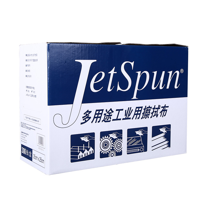 Jetspun潔士朋JW-5無塵擦拭紙多用途工業(yè)用擦拭布圖片1 Jetspun潔士朋JW-5無塵擦拭紙多用途工業(yè)用擦拭布圖片1