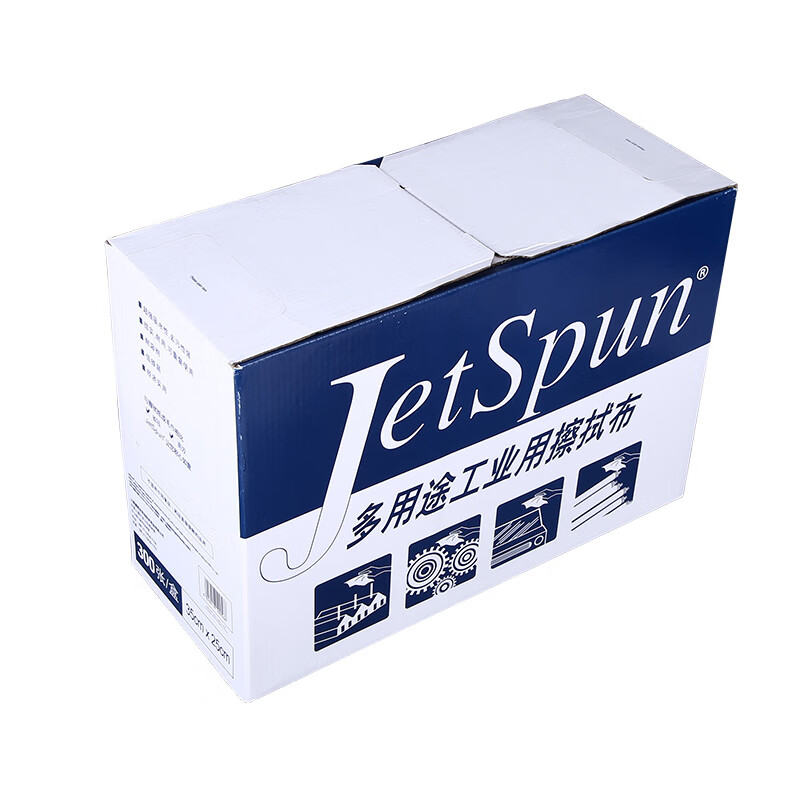 Jetspun潔士朋JW-5無塵擦拭紙多用途工業(yè)用擦拭布圖片5 Jetspun潔士朋JW-5無塵擦拭紙多用途工業(yè)用擦拭布圖片5