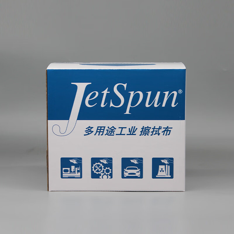 Jetspun潔士朋LC-2無塵擦拭紙多用途工業擦拭布圖片1 Jetspun潔士朋LC-2無塵擦拭紙多用途工業擦拭布圖片1