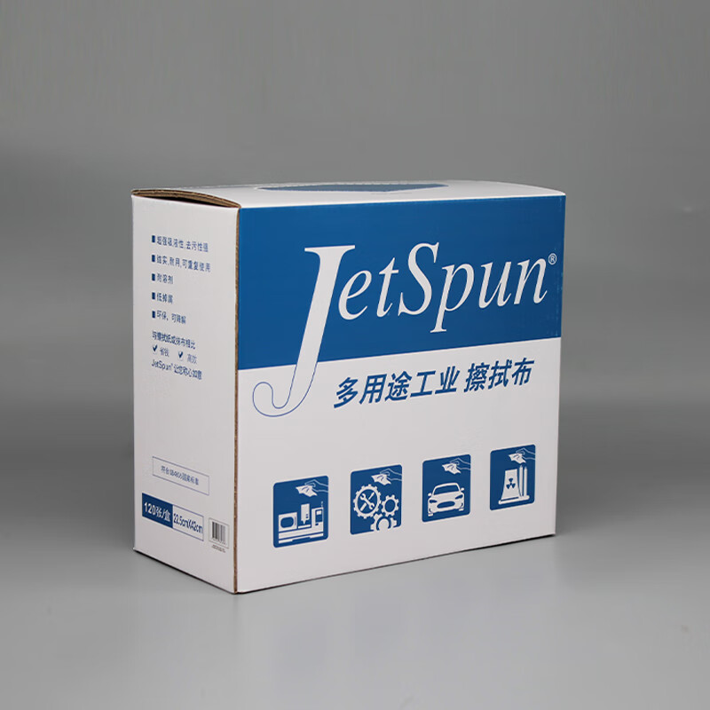 Jetspun潔士朋LC-2無塵擦拭紙多用途工業擦拭布圖片2 Jetspun潔士朋LC-2無塵擦拭紙多用途工業擦拭布圖片2