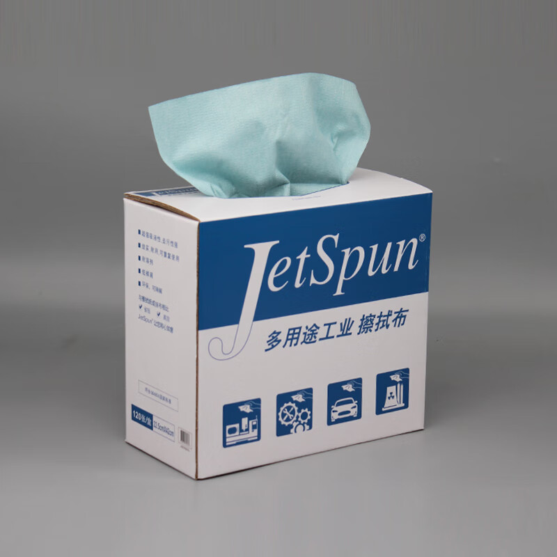 Jetspun潔士朋LC-2無塵擦拭紙多用途工業擦拭布圖片3 Jetspun潔士朋LC-2無塵擦拭紙多用途工業擦拭布圖片3