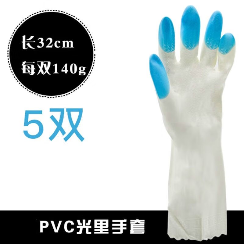 東亞800-2指尖加強防水防油勞保手套圖片4 東亞800-2指尖加強防水防油勞保手套圖片4