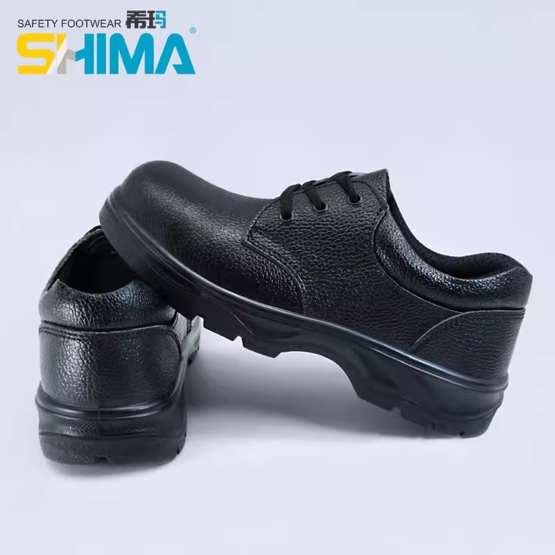 SHIMA希瑪56021防砸耐油耐磨耐穿勞保鞋圖片2 SHIMA希瑪56021防砸耐油耐磨耐穿勞保鞋圖片2
