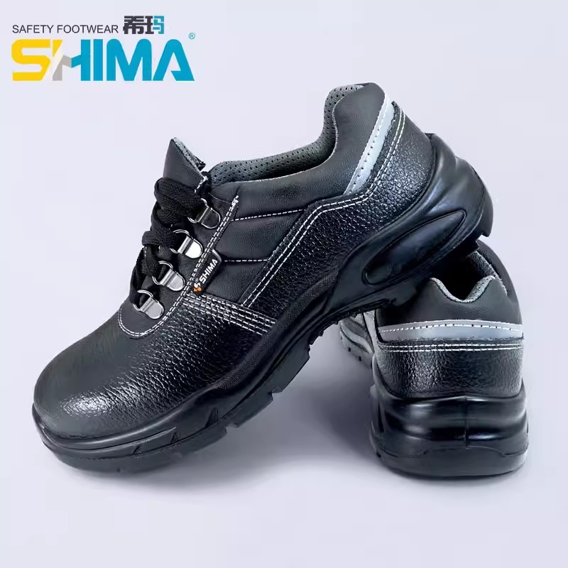 SHIMA希瑪76610耐磨防砸防滑勞保鞋圖片2 SHIMA希瑪76610耐磨防砸防滑勞保鞋圖片2