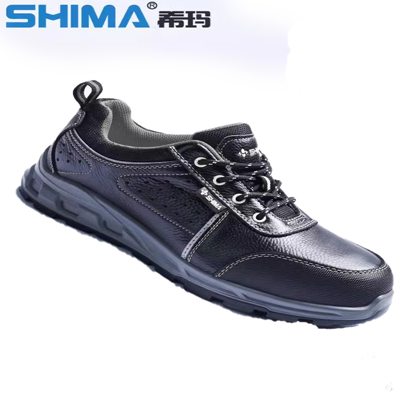 SHIMA希瑪D16002防砸防滑透氣耐磨安全勞保鞋圖片1