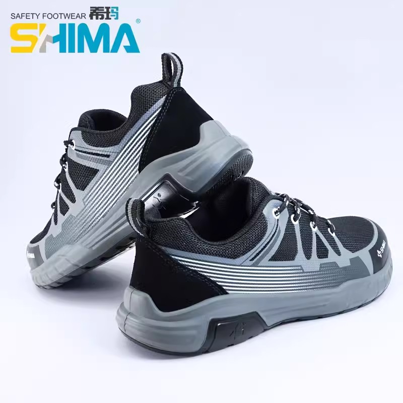 SHIMA希瑪DC6508-3防滑耐油防砸防刺穿電絕緣安全鞋圖片2 SHIMA希瑪DC6508-3防滑耐油防砸防刺穿電絕緣安全鞋圖片2