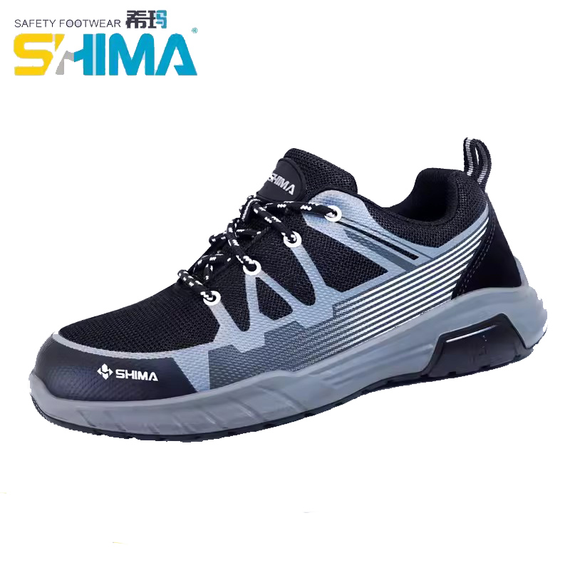 SHIMA希瑪DC6508-3防滑耐油防砸防刺穿電絕緣安全鞋圖片3 SHIMA希瑪DC6508-3防滑耐油防砸防刺穿電絕緣安全鞋圖片3