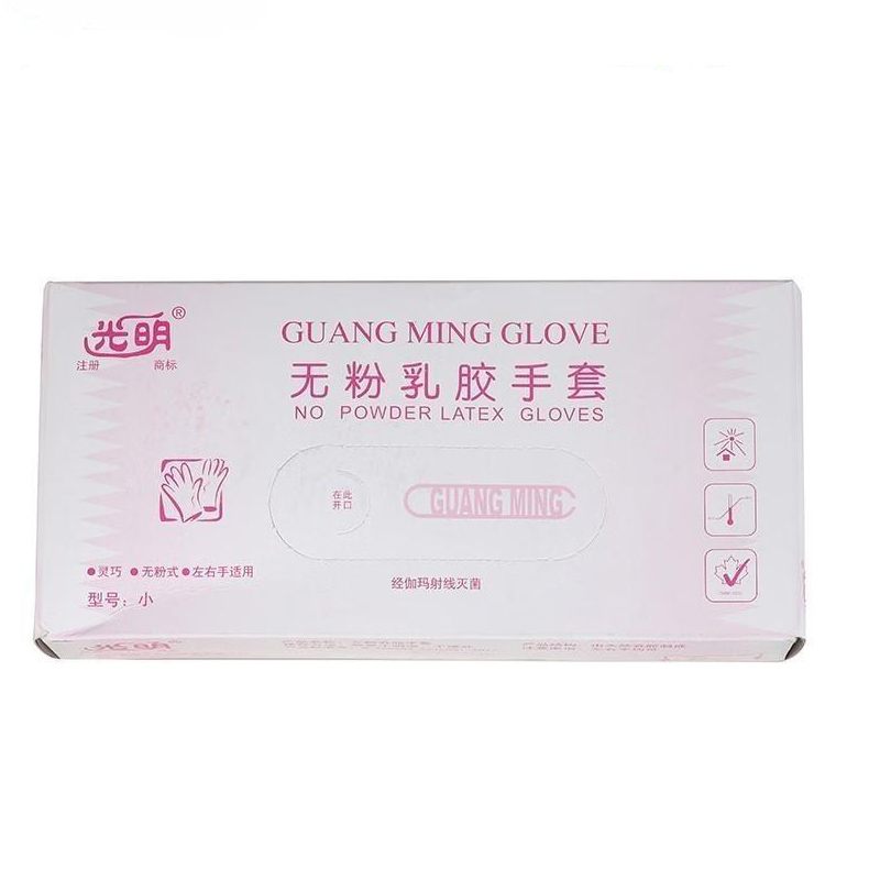光明無粉一次性乳膠手套圖片2