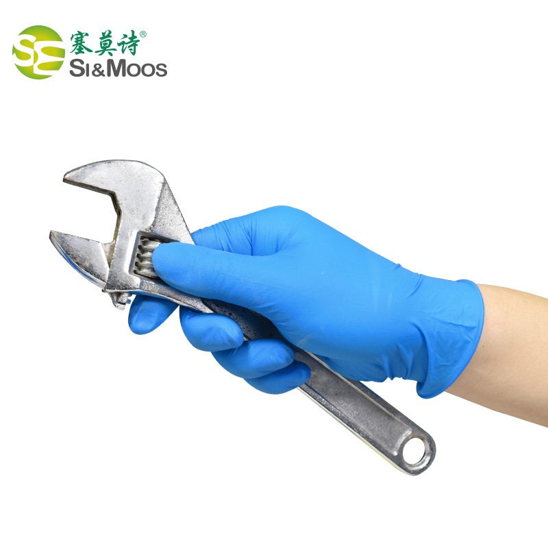 塞莫詩N901DB深藍色一次性丁腈檢查手套圖片1