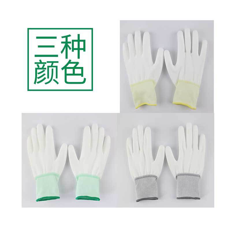 漢盾HD-GP5013 PU涂掌滌綸勞保手套圖片4