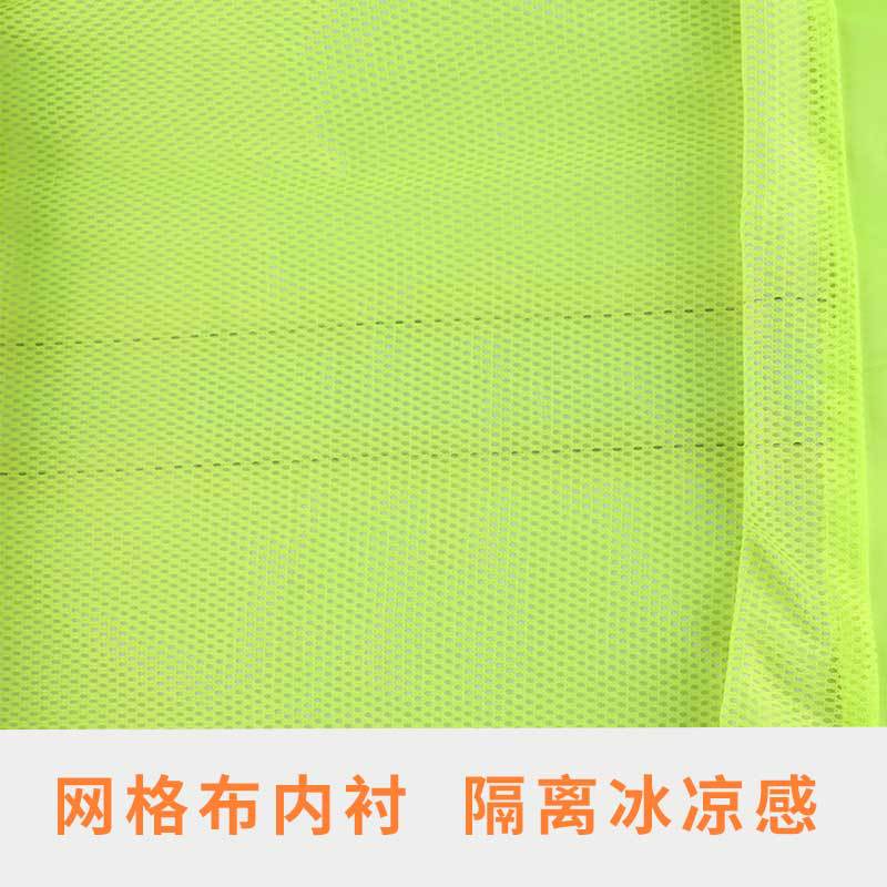 漢盾HD-RAC004 PVC帶反光條雙層分體雨衣圖片3