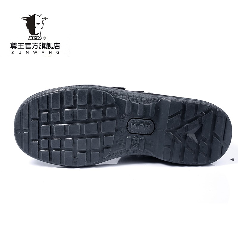 尊王L-213低幫耐油防滑防砸絕緣鞋圖片4