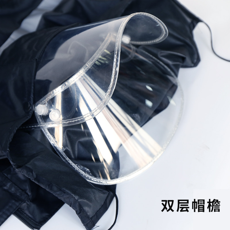 漢盾HD-RAC001帶反光條單層分體雨衣圖片3