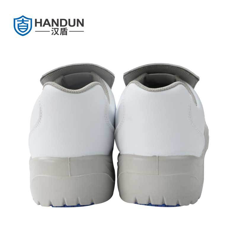 漢盾HD-SH3213防砸防滑靜電安全鞋圖片2