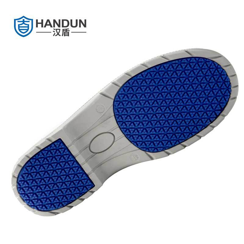 漢盾HD-SH3213防砸防滑靜電安全鞋圖片3