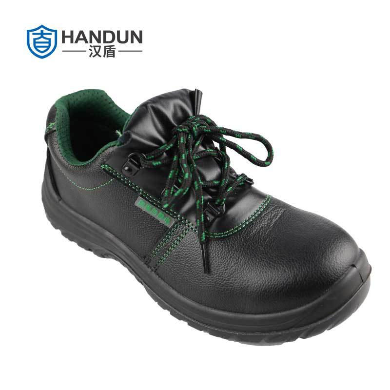 漢盾HD-SH3502防砸防刺穿靜電安全鞋圖片4 漢盾HD-SH3502防砸防刺穿靜電安全鞋圖片4