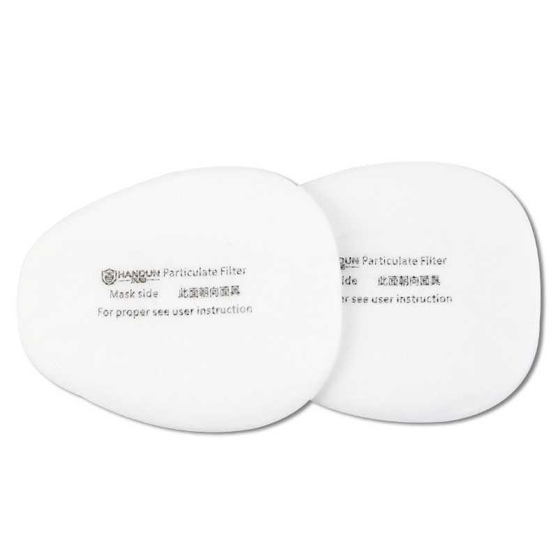 漢盾HD-FB75011 KN95顆粒物過(guò)濾棉圖片2