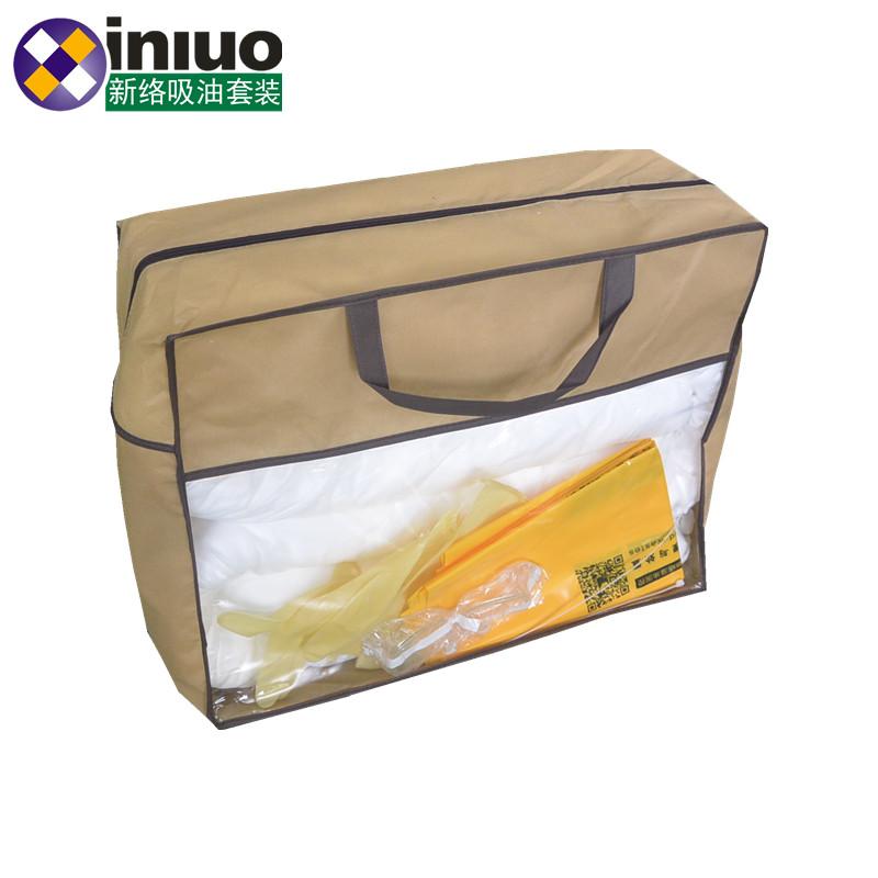 新絡KIT45便捷式防污應急處理箱圖片1 新絡KIT45便捷式防污應急處理箱圖片1