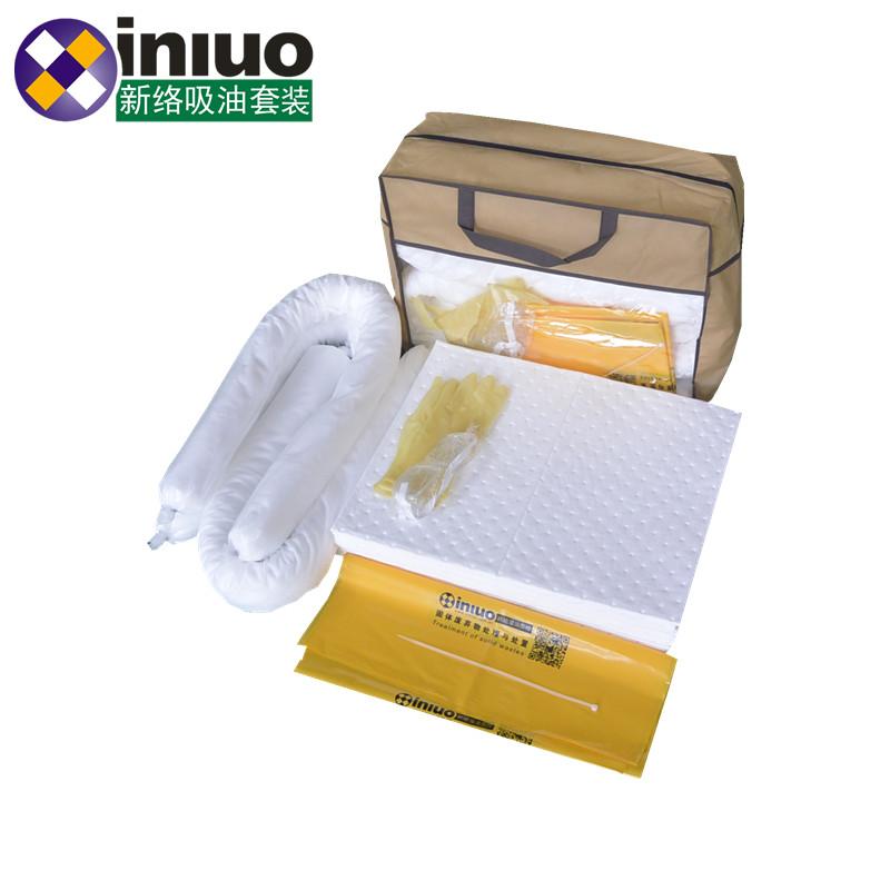 新絡KIT45便捷式防污應急處理箱圖片2 新絡KIT45便捷式防污應急處理箱圖片2