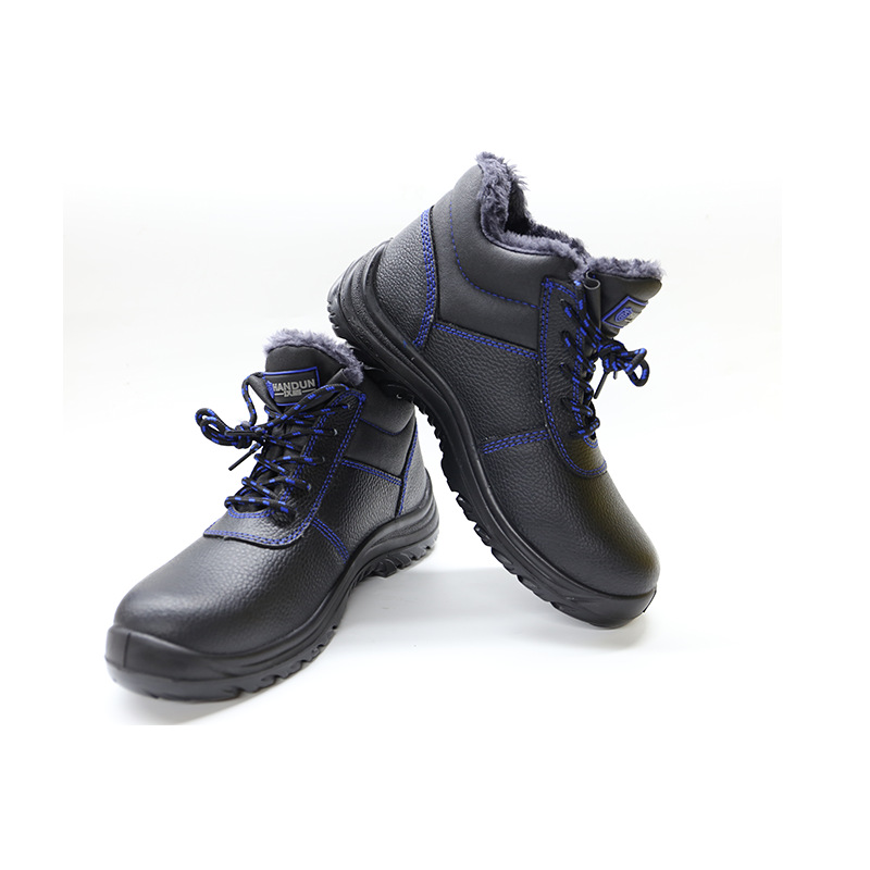 漢盾HD-SH3475防砸防靜電保暖安全鞋圖片4