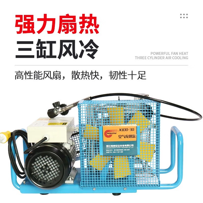 恒泰K100-30空氣充填泵圖片2