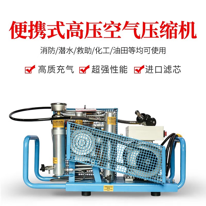 恒泰K100-30空氣充填泵圖片1