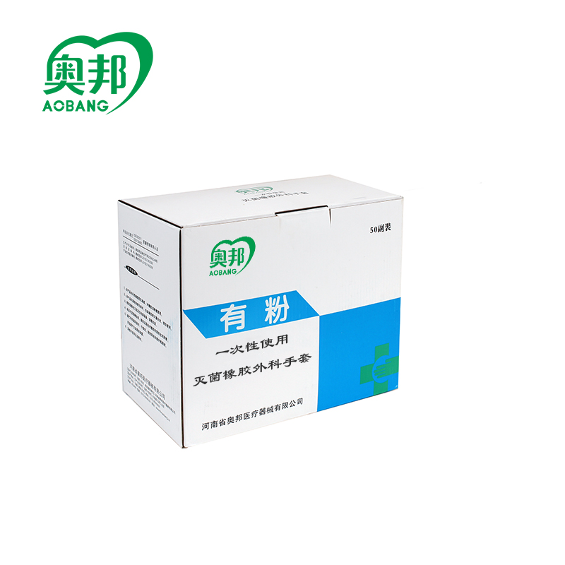 奧邦有粉一次性使用滅菌橡膠外科手套圖片1