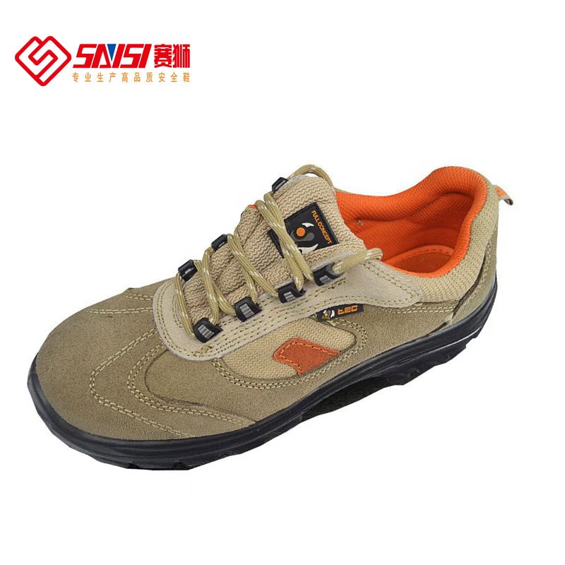 賽獅K913S防砸防刺穿防靜電安全鞋圖片1