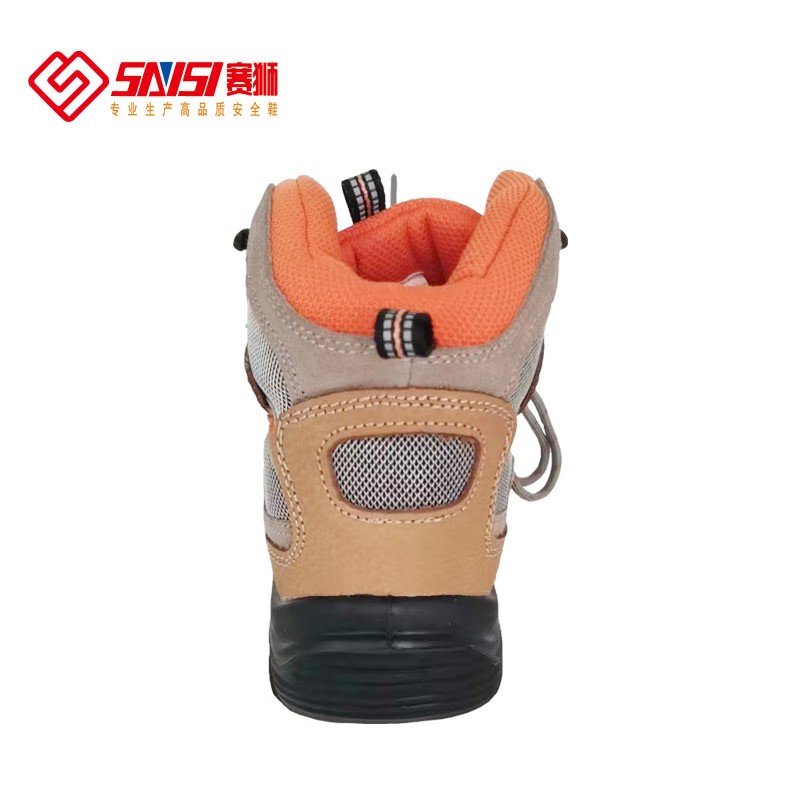 賽獅K815S防砸防刺穿防靜電安全鞋圖片2