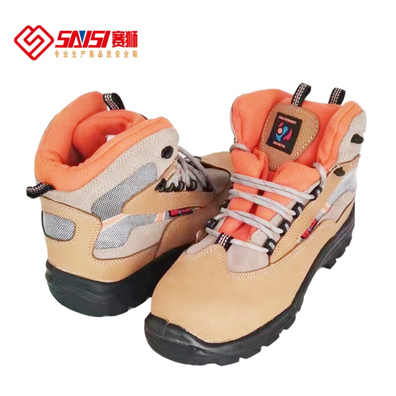 賽獅K815S防砸防刺穿防靜電安全鞋圖片1
