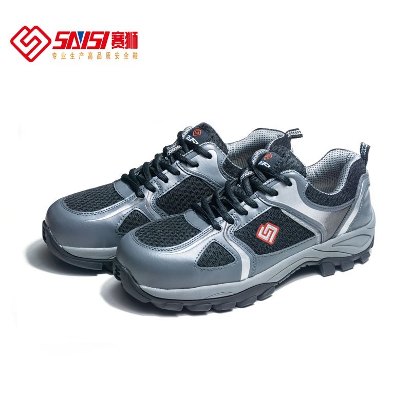 賽獅S9007無包頭防滑安全鞋圖片4
