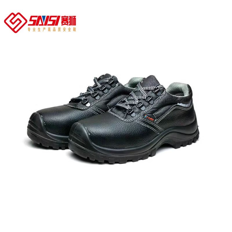 賽獅S5002防砸防刺穿防靜電安全鞋圖片3