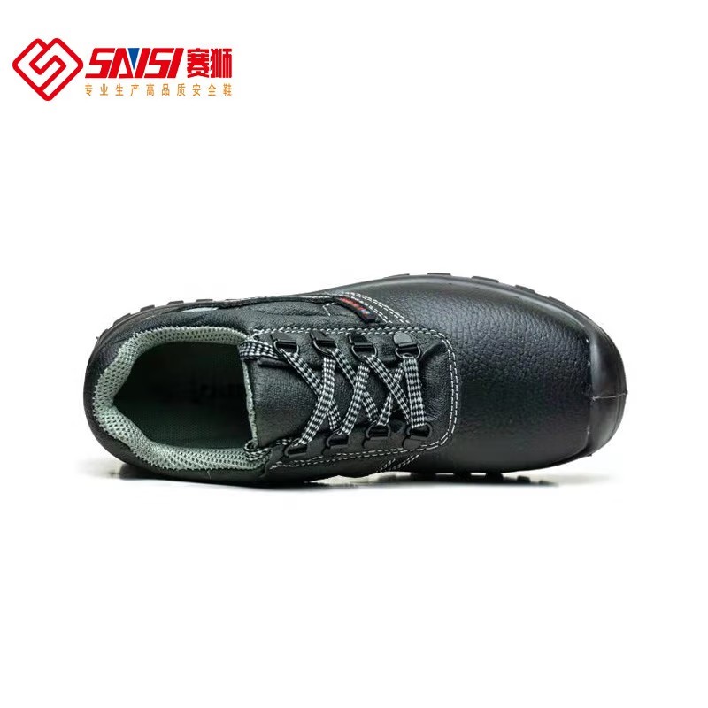 賽獅S5002防砸防刺穿防靜電安全鞋圖片2