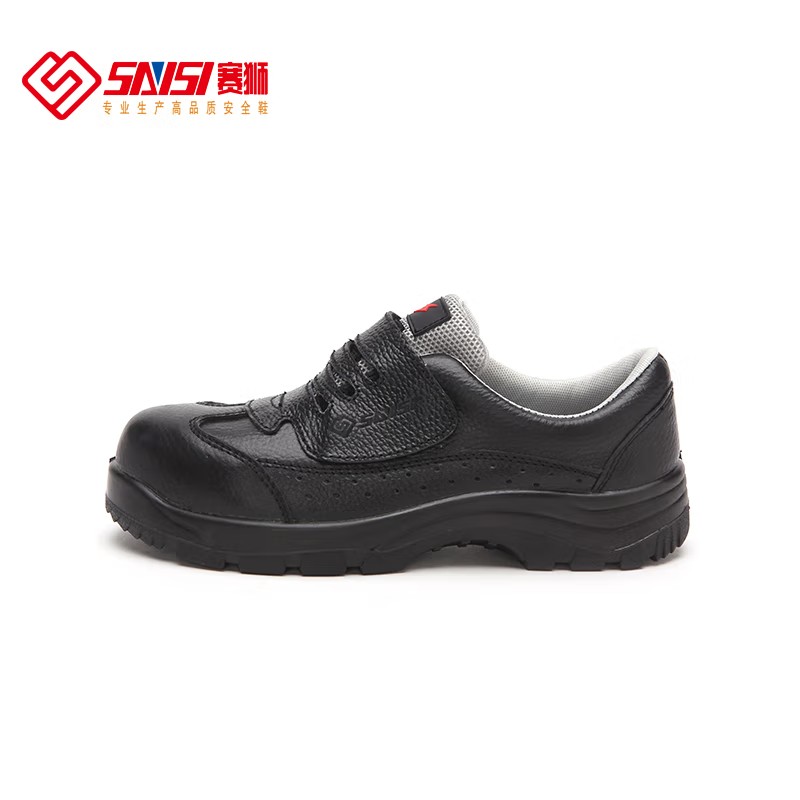 賽獅K925EA防砸6kv電絕緣安全鞋圖片1