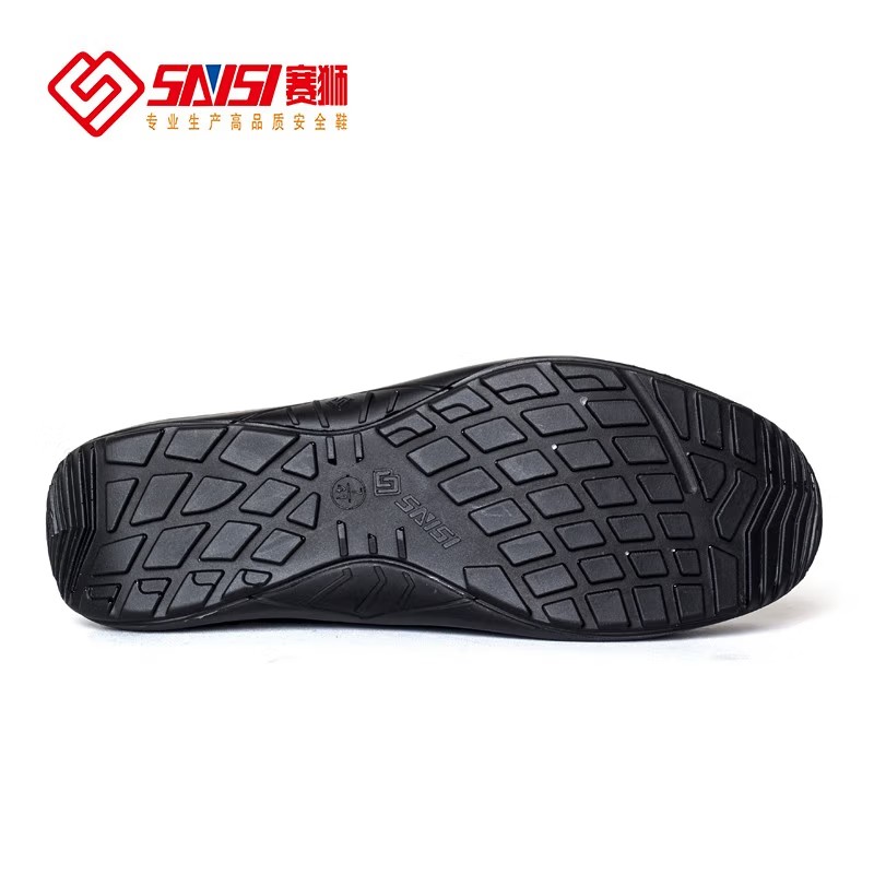賽獅S677防砸防刺穿防靜電安全鞋圖片3