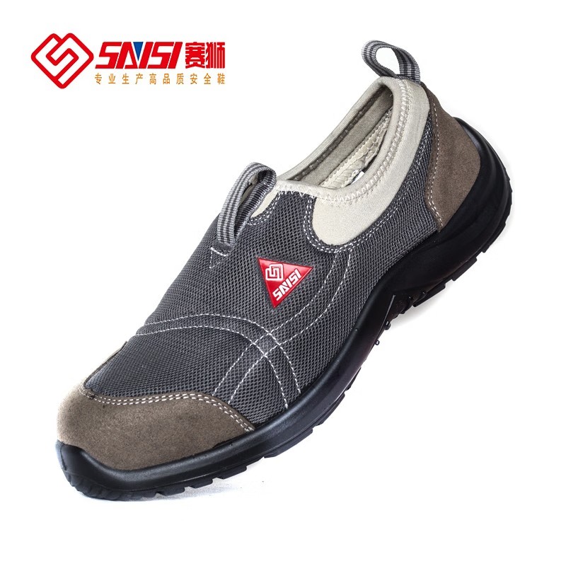 賽獅S678防砸防靜電安全鞋圖片1 賽獅S678防砸防靜電安全鞋圖片1
