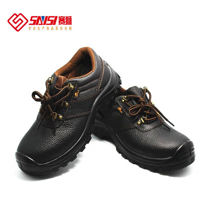 賽獅S100S防砸防刺穿安全鞋圖片4