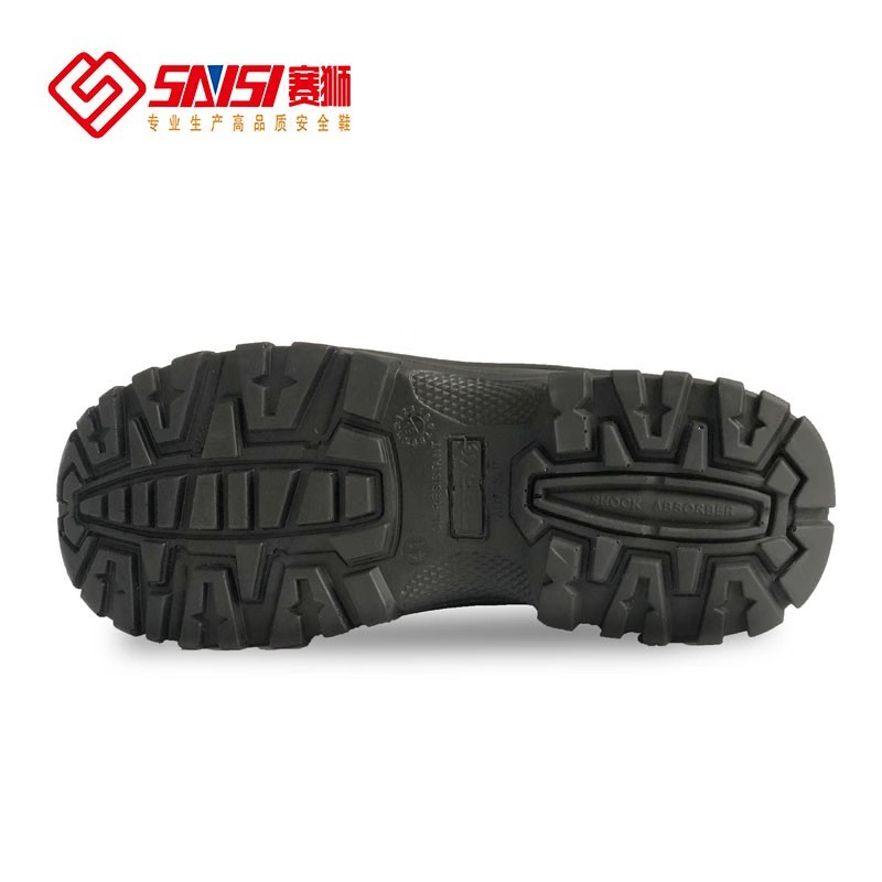賽獅S702防砸防刺穿防靜電安全鞋圖片3