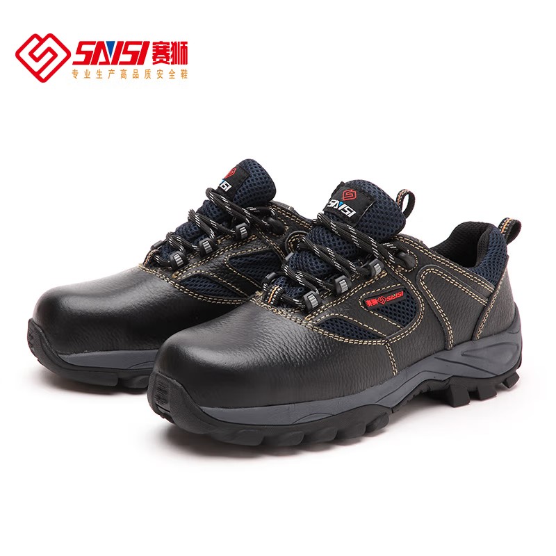 賽獅S7002防砸防刺穿防靜電安全鞋圖片4 賽獅S7002防砸防刺穿防靜電安全鞋圖片4