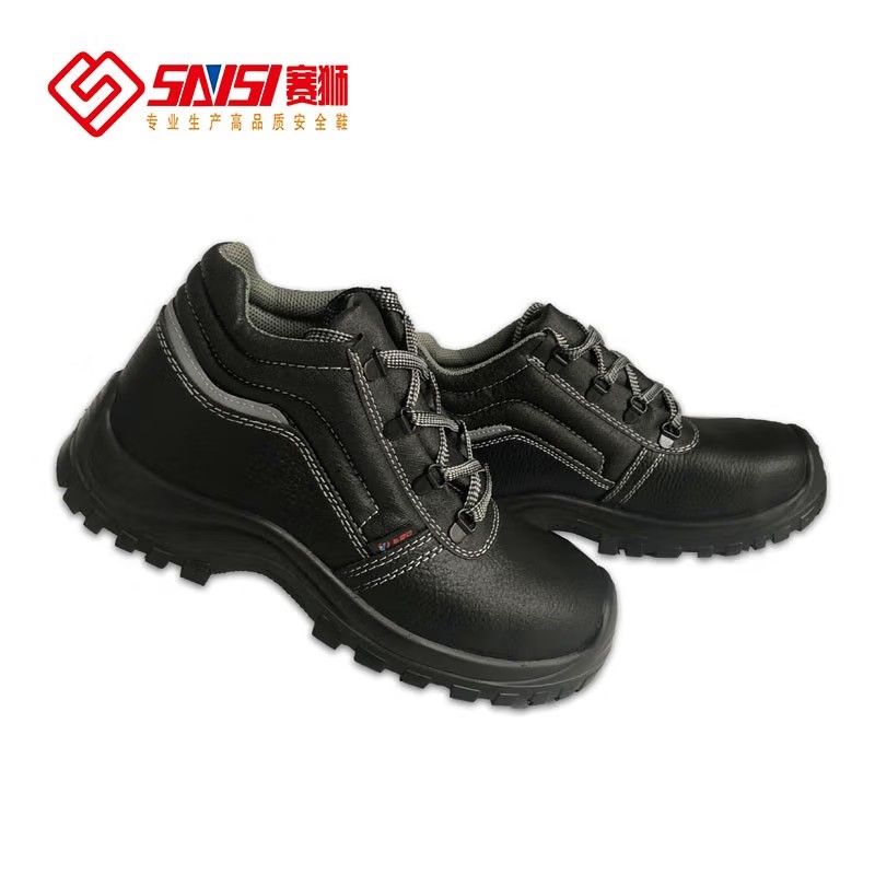 賽獅S5001防砸防刺穿防靜電安全鞋圖片1 賽獅S5001防砸防刺穿防靜電安全鞋圖片1