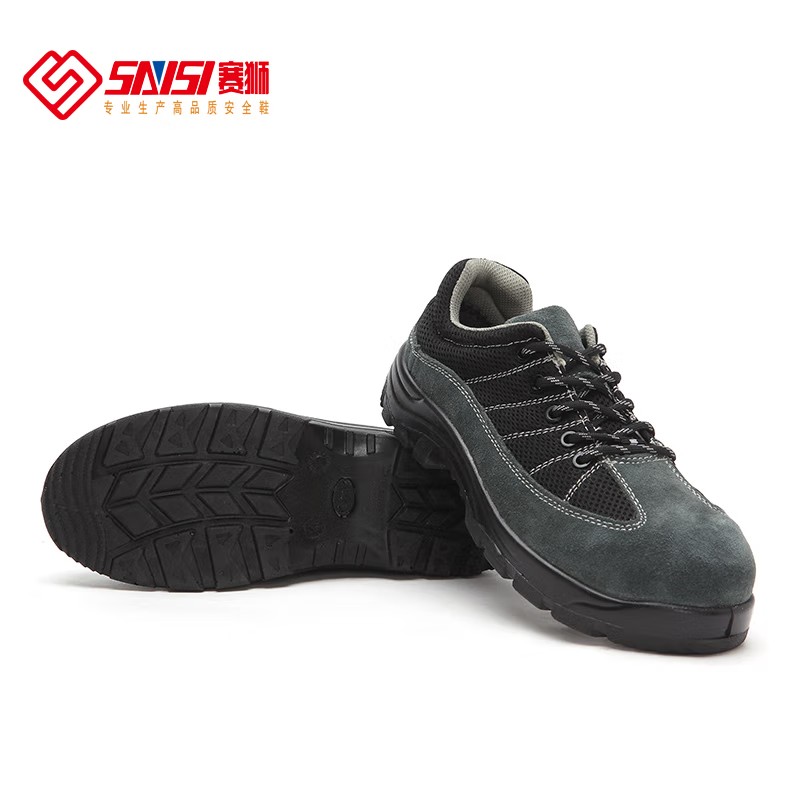 賽獅8017防砸防刺穿防靜電安全鞋圖片3