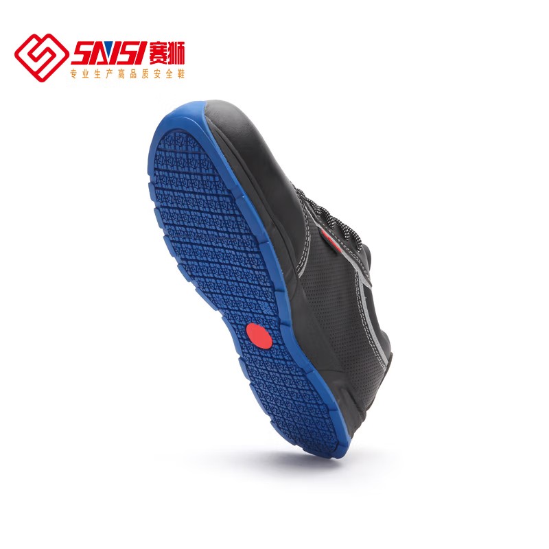 賽獅S7005防砸防刺穿防靜電安全鞋圖片2